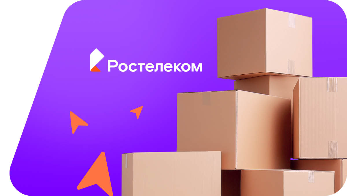 Переезд в новую квартирув&nbsp;деревня Малые Карзи (Свердловская область)
